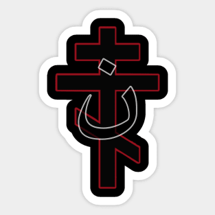 Nun Letter Cross Sticker